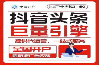 SEM推广策略：实战案例教你玩转搜索引擎