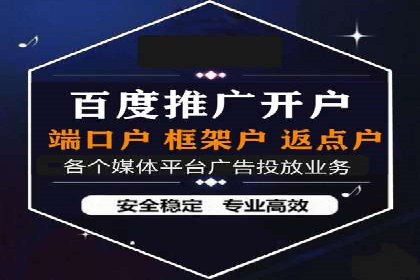 某知名品牌SEM推广的创意与效果