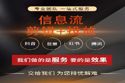 网络支付渠道开户返点揭秘